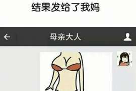 博爱婚外情调查